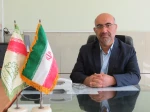 معرفی ریاست 2