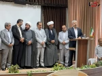 معرفی ریاست آموزشکده سروش اصفهان 3
