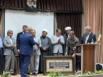 معرفی ریاست آموزشکده سروش اصفهان 4