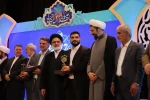 درخشش دانشجویان دانشگاه ملی مهارت در سی و هشتمین جشنواره ملی قرآن و عترت دانشجویان کشور 3