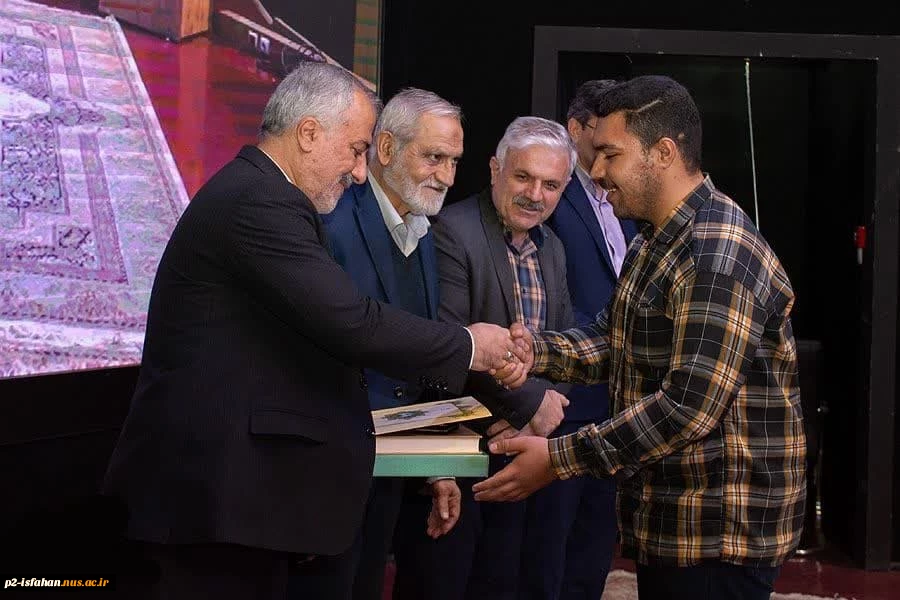 کسب عنوان سرآمد فرهنگی استان اصفهان توسط آقای مهدی صادقی-دانشجوی کارشناسی صنایع چوب آموزشکده سروش 3