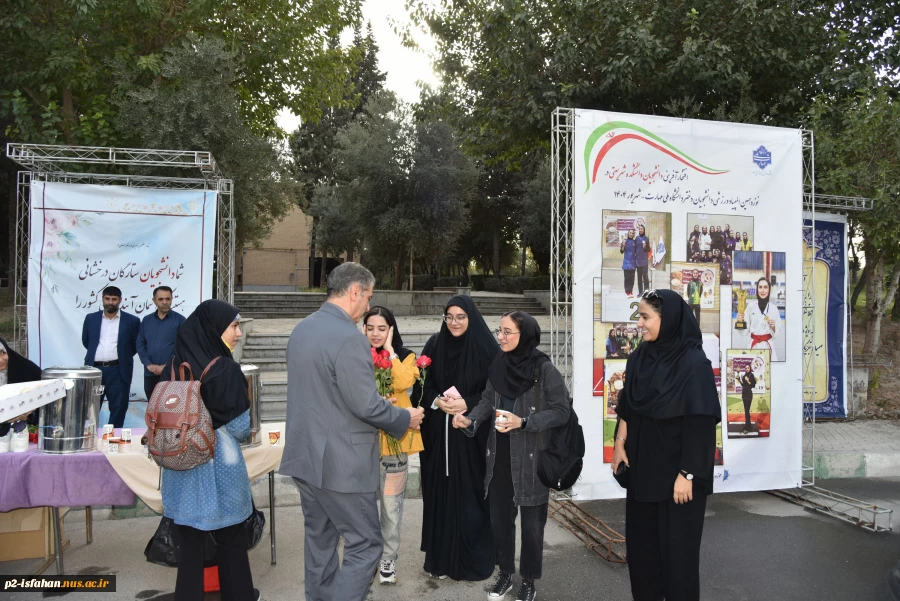 استقبال ریاست دانشگاه ملی مهارت از دانشجویان دانشکده شریعتی در اولین روز سال تحصیلی جدید دانشگاه
 2