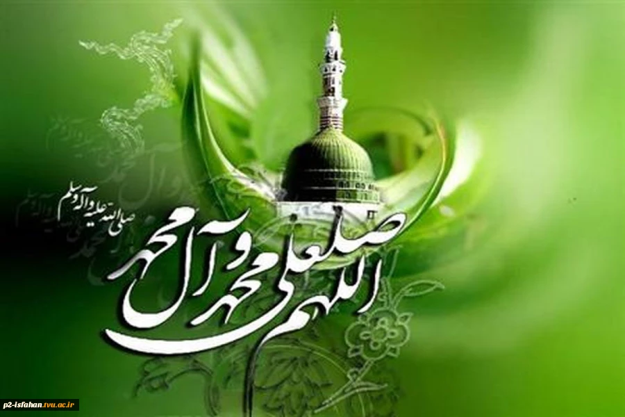 مبعث رسول اکرم (ص) 2